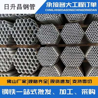 京山声测管桩基现场检测技术规定