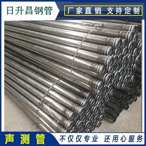 京山声测管在桥梁建筑工程中起什么作用？